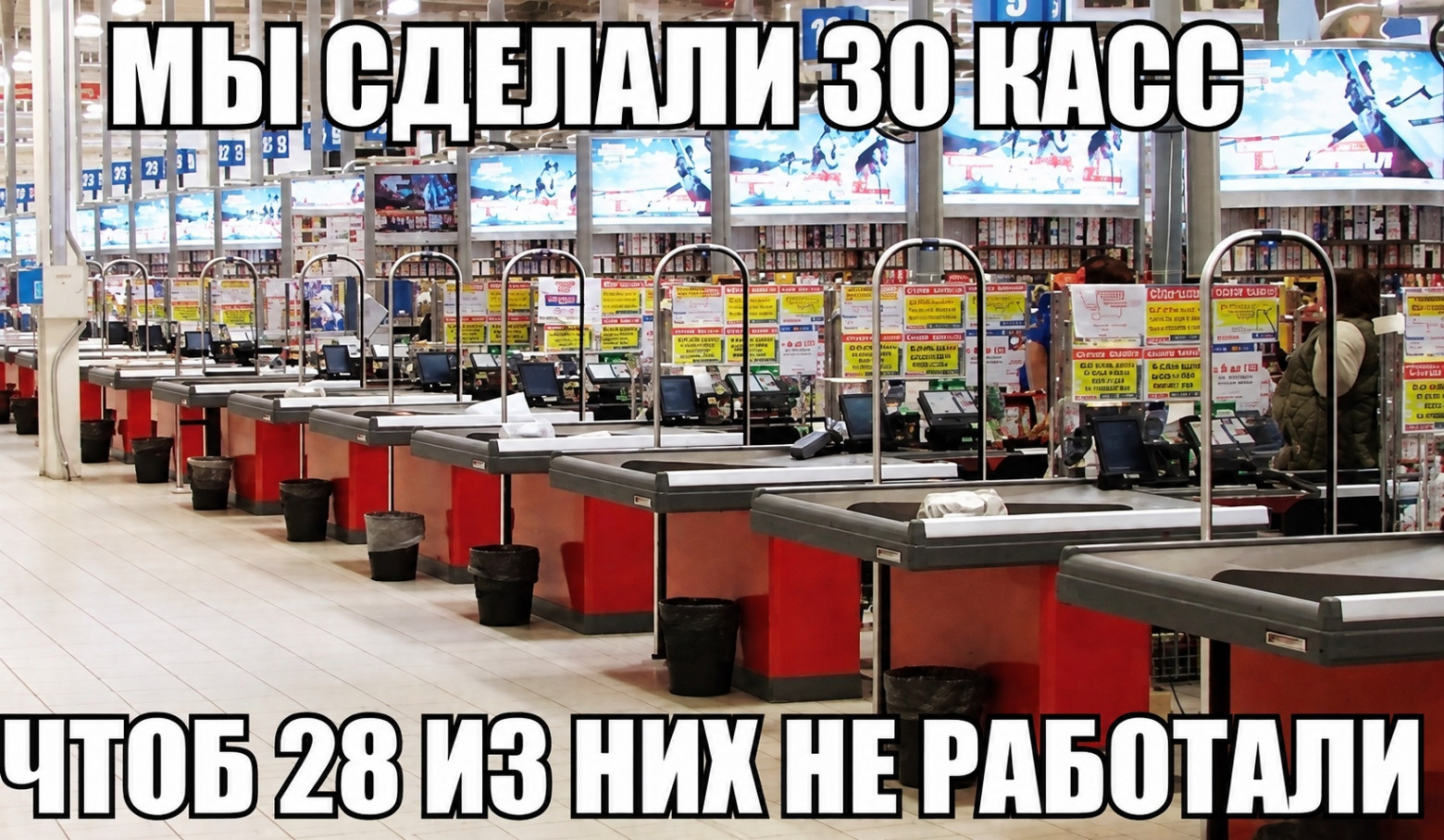 Ошибки аналитиков, проектирующих системы под себя - 2